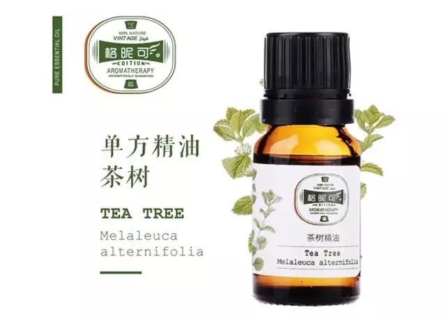 茶树祛痘产品好吗（澳洲茶树油祛痘有效吗）